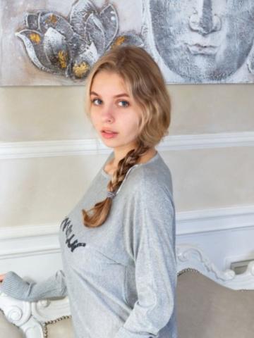 Марина